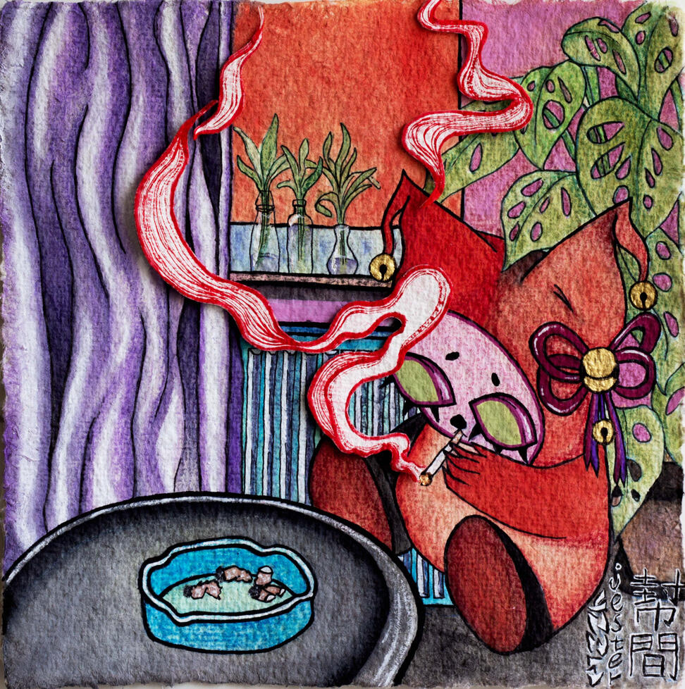 幇間 • Jester • Double layered painting • Gouache, Ink, Liquid Gold, Polychromos &amp; Copper Leaf on hand pressed watercolor paper